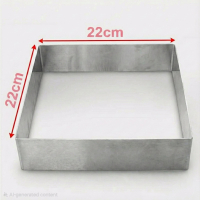 Kockasti inox kalup 22x22 xH7cm Karadag Metal